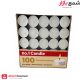 شمع وارمر عمده
