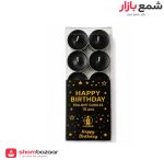 شمع وارمر 10 عددی تولدی مشکی