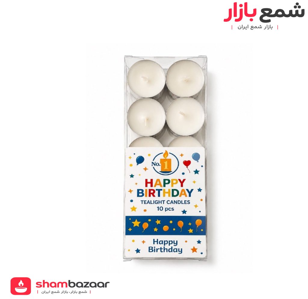 شمع وارمر 10 عددی تولدی سفید