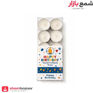 شمع وارمر 10 عددی تولدی سفید
