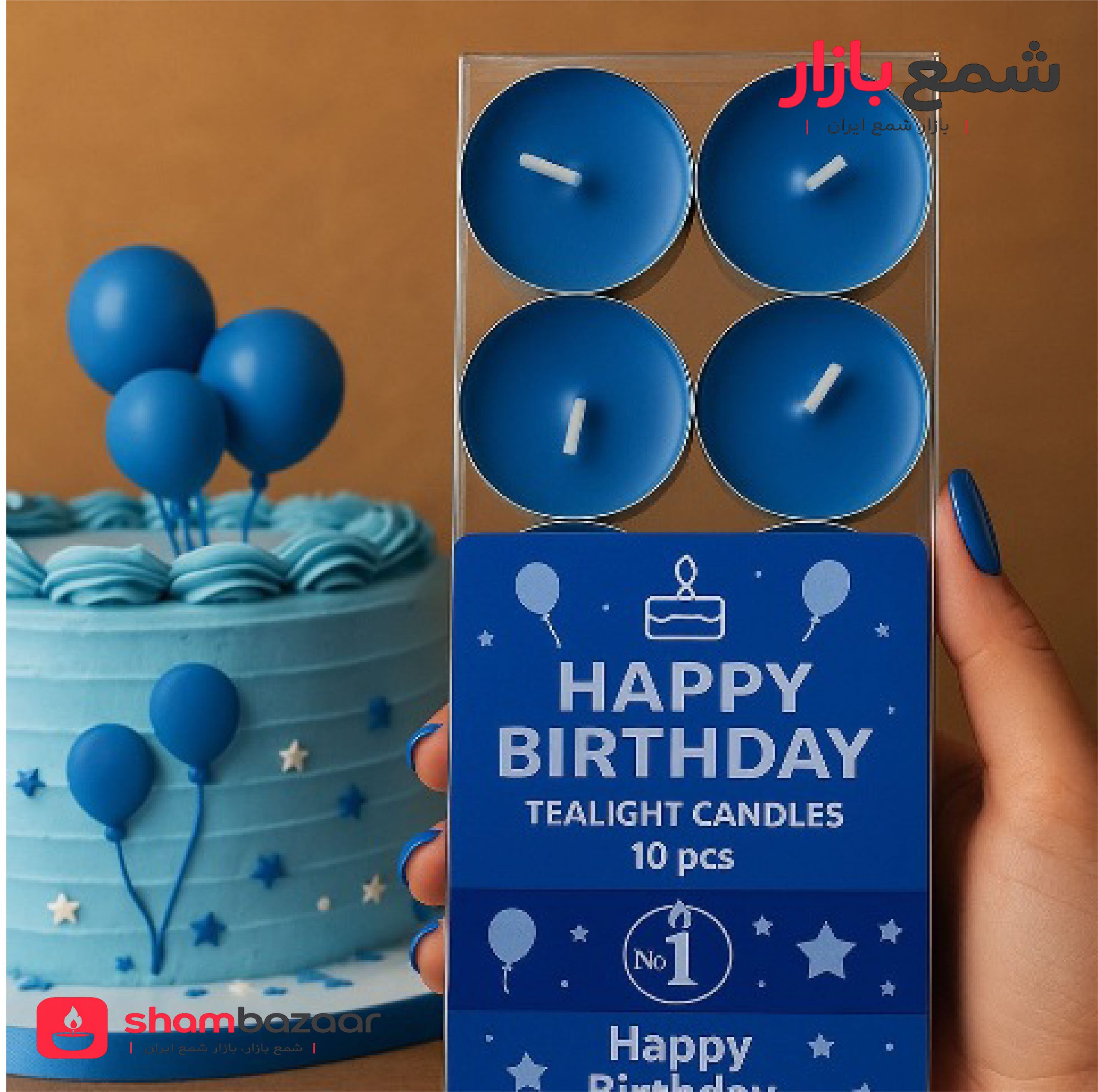شمع وارمر 10 عددی تولدی آبی